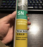 瓦克（WACKER） SN防霉玻璃胶马桶防水密封胶美容胶硅胶结构胶封边胶透明2支装 实拍图