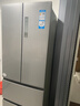 海尔（Haier）「家宴系列」335L法式多门冰箱风冷无霜一级能效抗菌BCD-335WLHFD9DS9国家补贴 实拍图