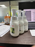 京东京造抑菌99.9%泡沫洗手液300ml*3瓶  3种香味口腔级儿童成人消毒易洗 实拍图