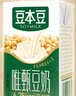 豆本豆唯甄豆奶250ml 2.5g植物蛋白饮料儿童营养学生早餐奶批发 唯甄原味豆奶250ml24盒*2箱 实拍图