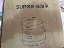 苏泊尔（SUPOR）【厨房好年货】一人食迷你电压力锅2.3L开盖火锅家用智能宝宝粥SY-23YC2318Q电饭煲高压锅1-3人 实拍图