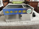 迪普尔 油水分离器过滤器饭店不锈钢隔油池污水处理商用滤油器 实拍图