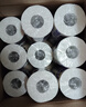 心相印卷纸 心柔 有芯4层140g*27卷 柔韧卫生纸 可冲散 实惠整箱 实拍图