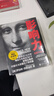 影响力 罗伯特西奥迪尼新作 人生一定要读的100本书之一 帮助你成为一个真正对他人有影响力的人 湛庐图书 实拍图