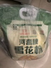 河套【京东基地】雪花粉12斤 中华老字号 雪花粉麦芯面粉馒头包子 实拍图