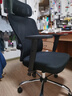 永艺M60人体工学椅办公椅电脑电竞椅子人工力学座椅学习 实拍图