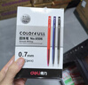 得力(deli)圆珠笔中油笔  0.7mm子弹头按动笔原子笔 办公用品 黑色 60支/盒 6506 实拍图