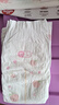 好奇（Huggies）铂金装小桃裤纸尿裤L120片(9-14kg)大号尿不湿【透爽散热】 实拍图