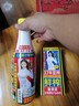 椰树椰汁 1000ml/盒 植物蛋白饮料 正宗海南特产 年货送礼年货 实拍图
