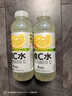外星人【魏晨同款】维C水低糖饮料 西西里柠檬口味 500mL*15瓶 整箱装 实拍图
