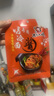 东北大妈烤冷面片 真空家庭装 酱料干料刷子组合东北特产烤冷面皮早餐速食 烤冷面30片+3干料+3湿料+刷子 实拍图