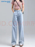真维斯（Jeanswest）牛仔裤女2025秋季高腰阔腿裤垂感时尚宽松女士长裤子女浅蓝色XL 实拍图