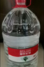 农夫山泉 饮用水 饮用天然水12.9L*1 桶装（2件起售）天然弱碱性仅APP购买 实拍图