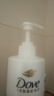 多芬（Dove）【密集修护】氨基酸洗发水700g 干枯受损毛躁发质 实拍图