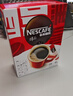 雀巢（Nestle）醇品速溶美式黑咖啡0糖0脂*运动健身燃减防困20包*1.8g 实拍图