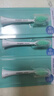 飞利浦（PHILIPS）电动牙刷头官方原装适配小羽刷系列刷柄清洁亮白 5支装 HX2035/02  实拍图