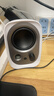 漫步者（EDIFIER）R12U入门小音响2.0桌面音响  音响电脑台式笔记本 电脑音响 白色 实拍图
