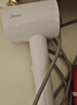 美的（Midea）1亿负离子电吹风 护发不伤发吹风机 大功率快干家用吹风筒FJ208极地白 1800W 节日/生日礼物推荐 实拍图