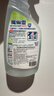 花王（KAO）厨房油污清洁剂500ml 多用途强力去除油垢净味冰箱抽油烟机清洗剂 实拍图