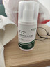 佰萃莱壬二酸15%凝胶配水杨酸细致毛孔霜痘印祛黑头闭口粉刺套装100ml*2 实拍图