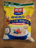 西麦即食燕麦片1000g袋谷物代餐营养早餐无额外添加蔗糖 实拍图