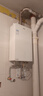 海尔（Haier）三管零冷水燃气热水器16升20升大水量TSI双增压恒温一级节能静音下置风机别墅全屋多点供水天然气 16L 下置风机丨三管零冷水丨双增压 实拍图
