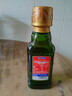 贝蒂斯（BETIS）【保真橄榄油】特级初榨橄榄油125ML 原装进口  适用于孕妇宝宝 实拍图