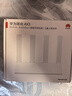 华为路由AX3 双频合一 自动优选 wifi6/多连不卡无线家用穿墙/AX3000/高速千兆路由器 实拍图