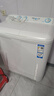 海尔（Haier）半自动双桶洗衣机 10KG 双电机双缸 家电国家补贴以旧换新京东自营 XPB100-81D2 实拍图