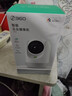 360摄像头9pro-800万双频WIFI云台家用摄像头家用监控摄像机手机远程监控器360度夜视全景 婴儿看护器 实拍图