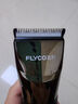 飞科(FLYCO)电动理发器FC5908成人儿童婴儿电推剪家用剃头神器自理发器理发推子配理发工具情人节礼物 实拍图
