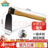 德沃多 园艺耙子轻便碳钢木柄小铁锄头小手种花农用工具耙头锄头 实拍图