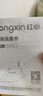 红心手持式电熨斗家用蒸汽挂烫机小型电熨斗干湿两用大功率烫衣服蒸汽熨斗家用挂烫机 RH1370【加大水箱陶瓷底板】 实拍图