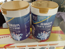 臻牧（zhenmu） 富硒高钙中老年羊奶粉800g*2礼袋装 无蔗糖益生菌营养品 年货节 实拍图