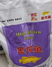 金龙鱼 面粉 高筋粉 优选高筋特精麦芯小麦粉 10斤 包子饺子馒头饼 实拍图