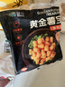 雪川食品（Snow Valley）冷冻薯宝薯柱番茄味薯条半成品500g预制菜空气炸锅食材 实拍图