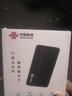 中国联通移动随身wifi6无线网卡免插卡车载随身便携支持5G/4G设备上网路由器流量网卡宽带2025新款全国通用 【2025旗舰款】超薄星空黑-M60 实拍图