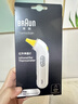 博朗（BRAUN）体温计IRT3030耳温枪电子耳温计婴幼儿童专用精准测温度计宝宝 实拍图
