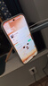 AIUV适用小米17promax光栅手机壳xiaomi17淬炼保护套超薄半透明条纹全包tpu防摔pc外壳男女高级感 「光栅」共创版 雾凇白 磁吸闪充款 小米17 Pro 实拍图