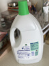 滴露（Dettol）衣物除菌液松木3L 内衣袜子衣物长效杀菌除螨 衣服消毒液儿童可用 实拍图