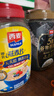 西麦5黑谷物燕麦片880g桶装 谷物代餐即食营养早餐无添加蔗糖 实拍图