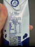 光明纯牛奶200ml*24盒*2箱优质乳蛋白早餐奶营养奶家庭分享装送礼 实拍图