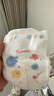 好奇（Huggies）金装纸尿裤婴儿超薄尿不湿新生儿尿裤柔软透气 【纸尿裤】NB(5kg以下)78片+2片 实拍图