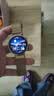 码仕适用华为手表表带Watch5/4/3/GT7/GT6/5/gt4/Pro/荣耀Magic2/OPPO X米兰尼斯磁吸防水运动腕带 实拍图