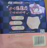 苏菲超熟睡蓬蓬云安心裤XL码17条安睡裤大码少女裤型卫生巾自营旗舰 实拍图