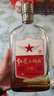 红星二锅头 古酿 清香型白酒 口粮酒 特产礼品 节日送礼 52度 500mL 2瓶 礼盒装 实拍图