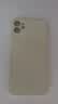 英悦 适用苹果11手机壳iPhone11Pro Max液态硅胶软壳高级感女镜头全包防摔男超薄保护套十一男简约新款 苹果11【古董白】液态硅胶·内里植绒·配钢化膜 实拍图