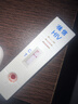 准信（Accu News）艾滋病检测试纸 hiv试纸性病血液抗体传染病自检测试剂盒 1盒装 实拍图