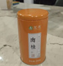 茗愿肉桂茶叶 武夷高山乌龙茶岩茶一级浓香型口粮茶自己喝中足火100g 实拍图