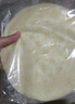 俏侬 披萨饼底18cm 5片装630g/盒(8英寸烤盘适用)马苏烘焙春节也送货 实拍图